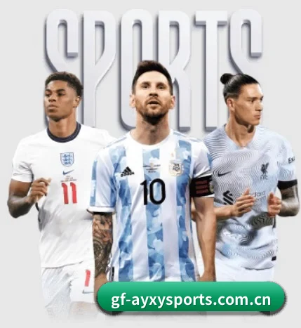 五个功能入口,赛程查询路径更短 - 多运动项目内容板块（AYXSPORTS）